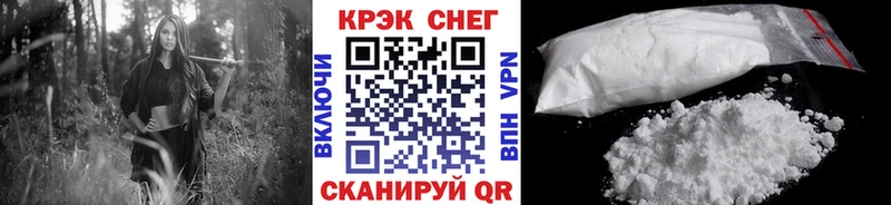 Где купить Избербаш OMG сайт A-PVP Псилоцибиновые грибы Амфетамин Марихуана МЕФ ГАШИШ