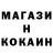 Альфа ПВП мука andresando