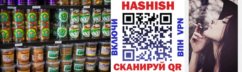 Canna-Cookies конопля  где купить наркотик  Избербаш 