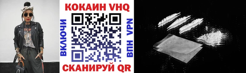 COCAIN Columbia  кракен вход  Избербаш 