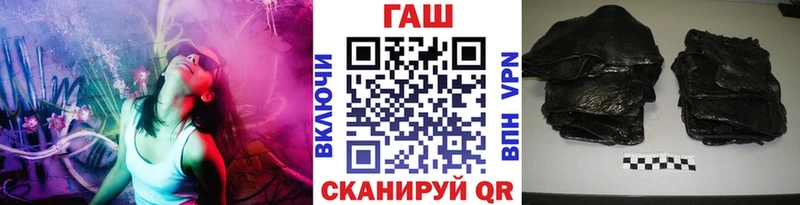 где продают   Избербаш  нарко площадка телеграм  Гашиш гашик 
