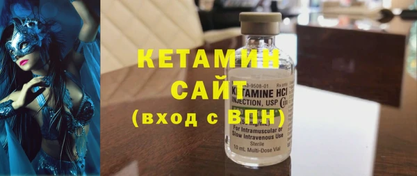 шишки Абдулино