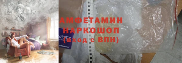 дживик Алзамай