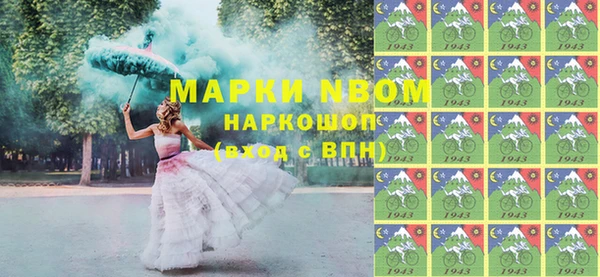 шишки Абдулино