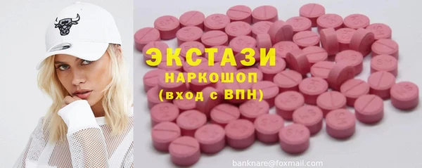 марихуана Абинск