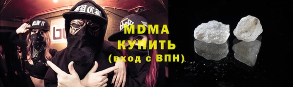 меф Алексин