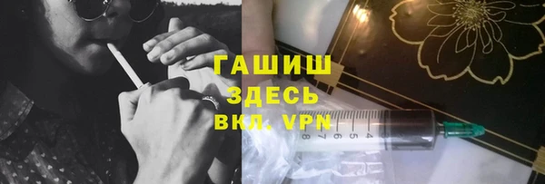 дживик Алзамай