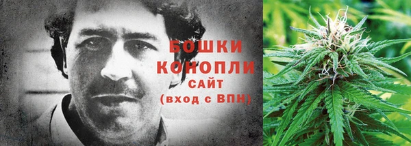 альфа пвп VHQ Абаза