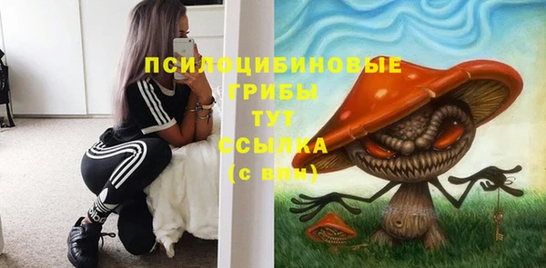 дистиллят марихуана Алексеевка