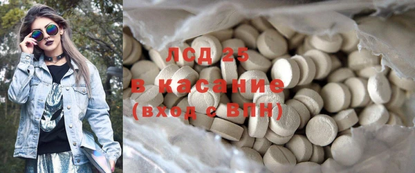 марихуана Абинск