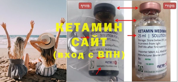 шишки Абдулино