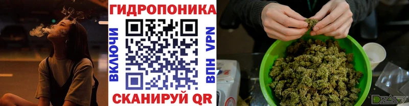 Каннабис VHQ Избербаш